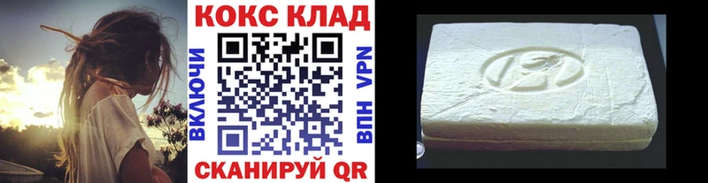 Галлюциногенные грибы Арамиль