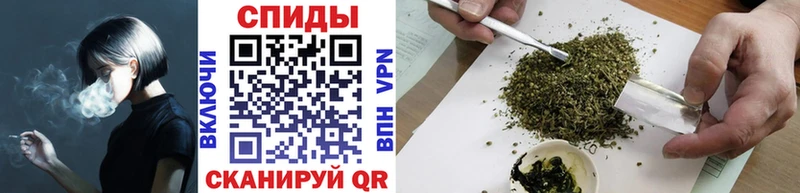 БУТИРАТ вода  продажа наркотиков  Арамиль 