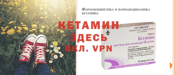 дурь Осташков
