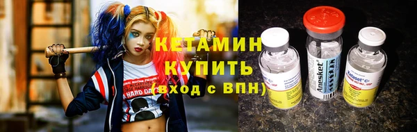 эйфоретик Нягань