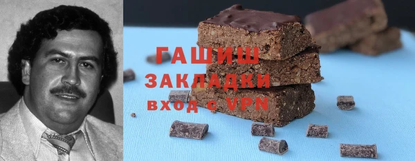 мет Няндома