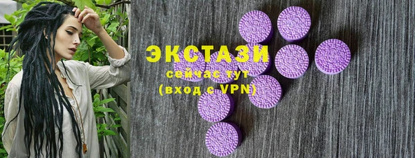 дурь Осташков