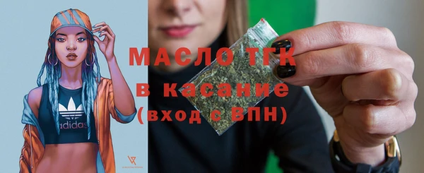 MDMA Premium VHQ Остров