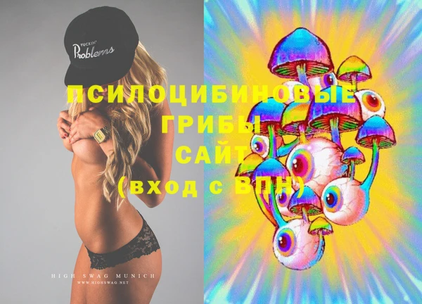 эйфоретик Нягань