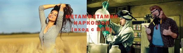 MDMA Premium VHQ Остров