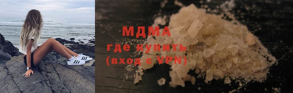 2c-b Осинники