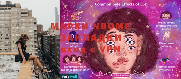 MDMA Premium VHQ Остров