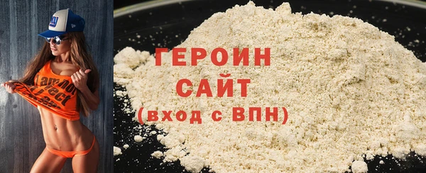 2c-b Осинники