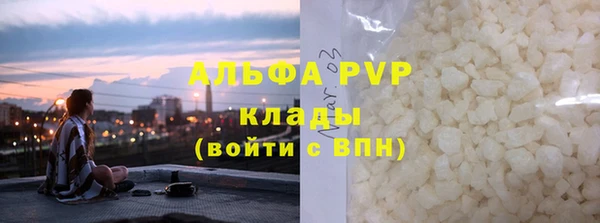 эйфоретик Нягань