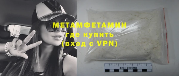 MDMA Premium VHQ Остров