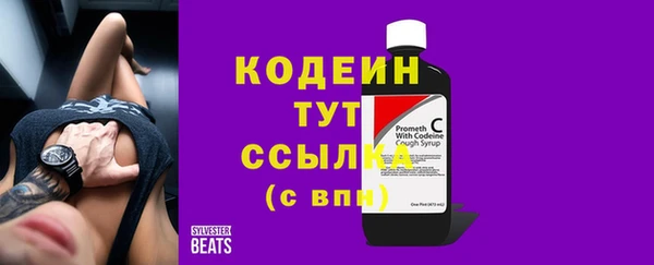 MDMA Premium VHQ Остров