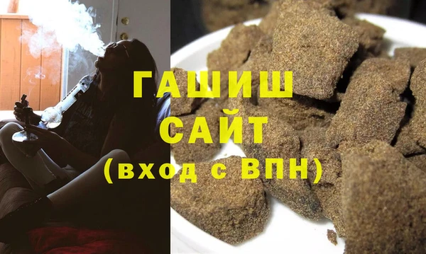 дурь Осташков