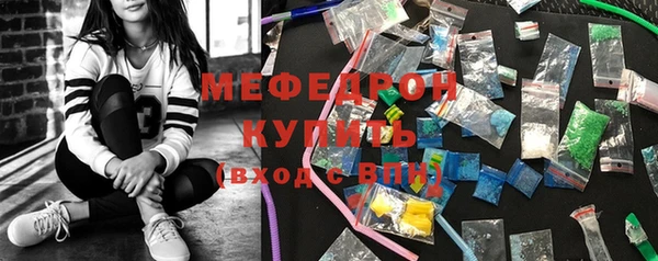 мет Няндома