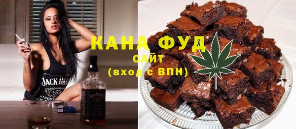 дурь Осташков