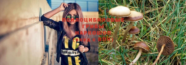 MDMA Premium VHQ Остров