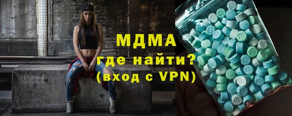 MDMA Premium VHQ Остров