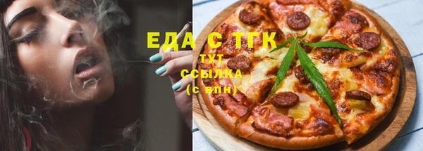 эйфоретик Нягань