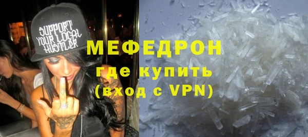 дурь Осташков