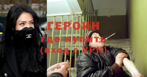 мет Няндома