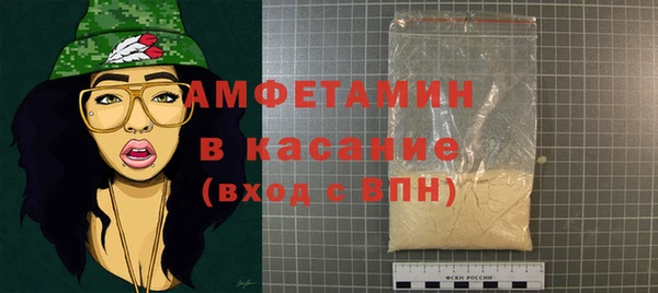 мет Няндома