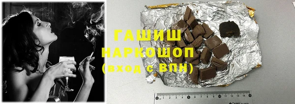 дурь Осташков