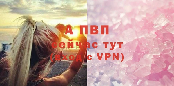 MDMA Premium VHQ Остров