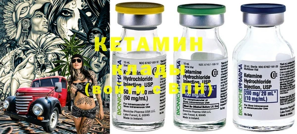 MDMA Premium VHQ Остров